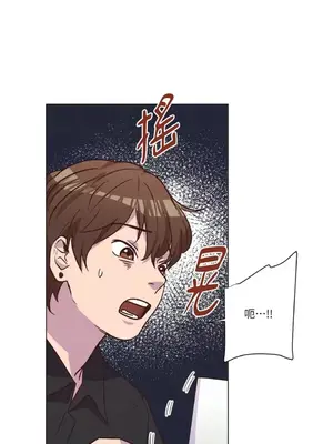 來我家玩吧！ 1-66話[完結]_2052024