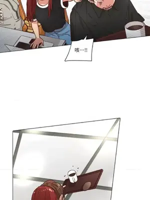 來我家玩吧！ 1-66話[完結]_2052026