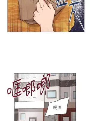 來我家玩吧！ 1-66話[完結]_2052029