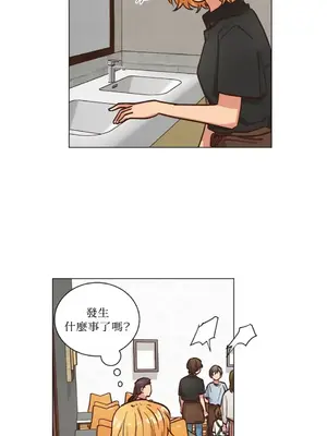 來我家玩吧！ 1-66話[完結]_2052031