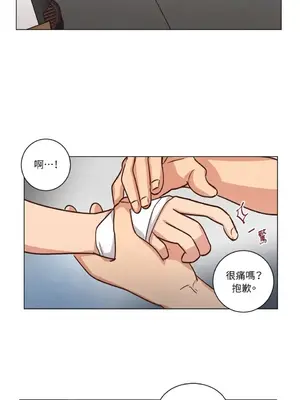 來我家玩吧！ 1-66話[完結]_2052040