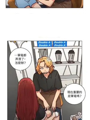 來我家玩吧！ 1-66話[完結]_2052041