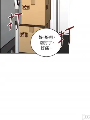 來我家玩吧！ 1-66話[完結]_2052047