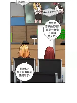 來我家玩吧！ 1-66話[完結]_2053003