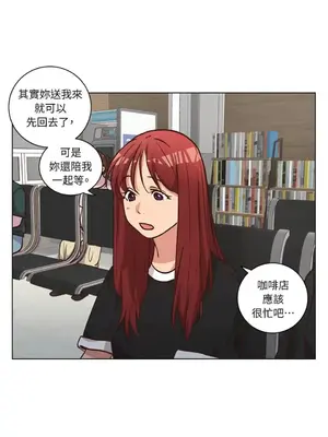 來我家玩吧！ 1-66話[完結]_2053007