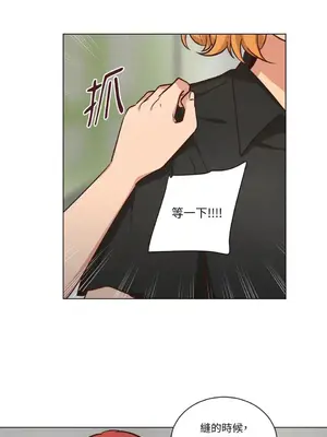 來我家玩吧！ 1-66話[完結]_2053015