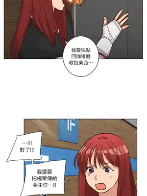 來我家玩吧！ 1-66話[完結]_2053019