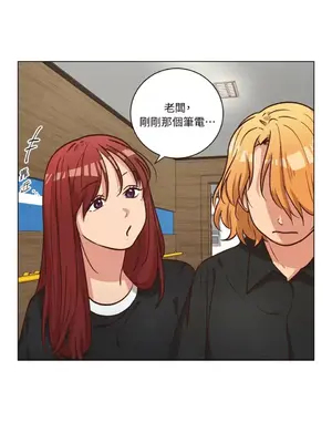 來我家玩吧！ 1-66話[完結]_2053020