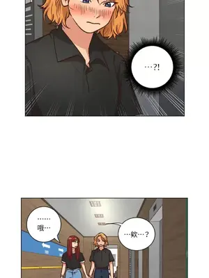 來我家玩吧！ 1-66話[完結]_2053021