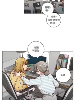 來我家玩吧！ 1-66話[完結]_2053027