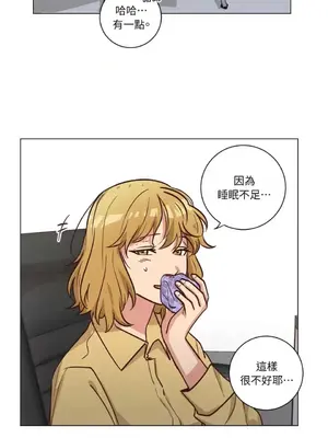 來我家玩吧！ 1-66話[完結]_2053029