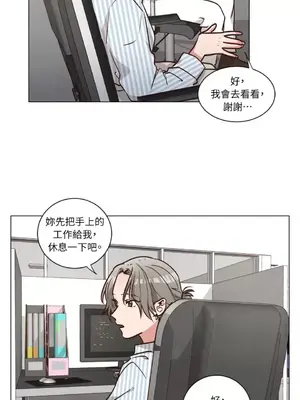 來我家玩吧！ 1-66話[完結]_2053032