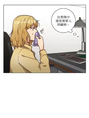 來我家玩吧！ 1-66話[完結]_2053033