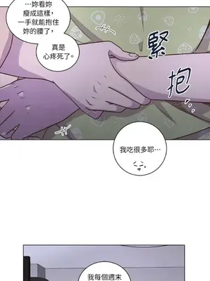 來我家玩吧！ 1-66話[完結]_2053043