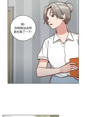 來我家玩吧！ 1-66話[完結]_2054017