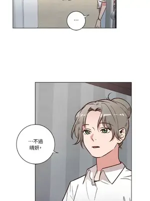 來我家玩吧！ 1-66話[完結]_2054020