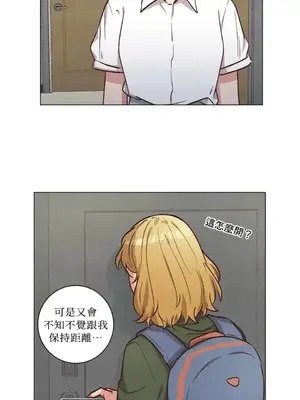 來我家玩吧！ 1-66話[完結]_2054030