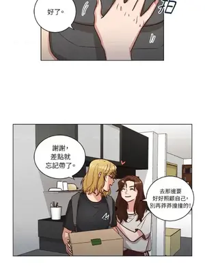 來我家玩吧！ 1-66話[完結]_2054034