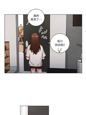 來我家玩吧！ 1-66話[完結]_2054038