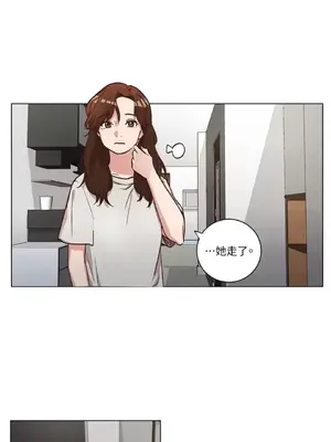 來我家玩吧！ 1-66話[完結]_2054039