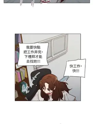 來我家玩吧！ 1-66話[完結]_2054044