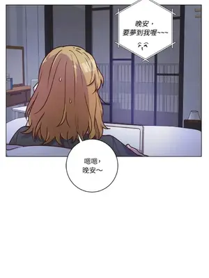 來我家玩吧！ 1-66話[完結]_2055006