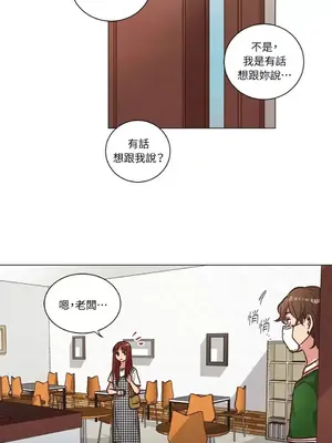 來我家玩吧！ 1-66話[完結]_2055012