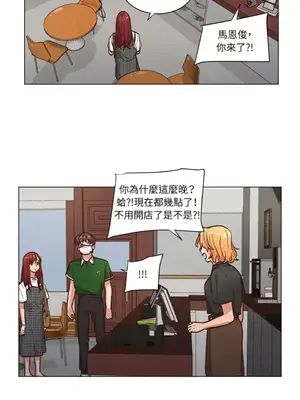 來我家玩吧！ 1-66話[完結]_2055014