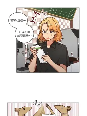 來我家玩吧！ 1-66話[完結]_2055021