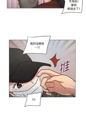 來我家玩吧！ 1-66話[完結]_2055022