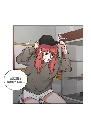 來我家玩吧！ 1-66話[完結]_2055025