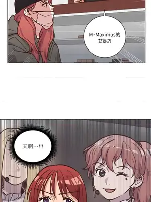 來我家玩吧！ 1-66話[完結]_2055026