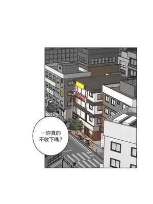 來我家玩吧！ 1-66話[完結]_2055028