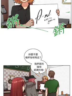 來我家玩吧！ 1-66話[完結]_2055029