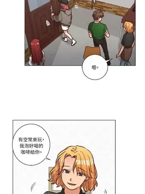 來我家玩吧！ 1-66話[完結]_2055034