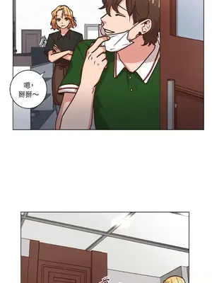 來我家玩吧！ 1-66話[完結]_2055037