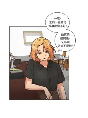 來我家玩吧！ 1-66話[完結]_2055038