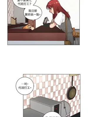 來我家玩吧！ 1-66話[完結]_2055042