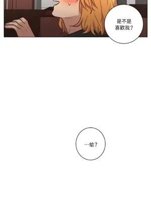 來我家玩吧！ 1-66話[完結]_2055045
