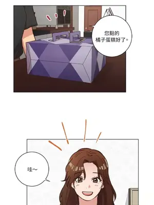 來我家玩吧！ 1-66話[完結]_2056001