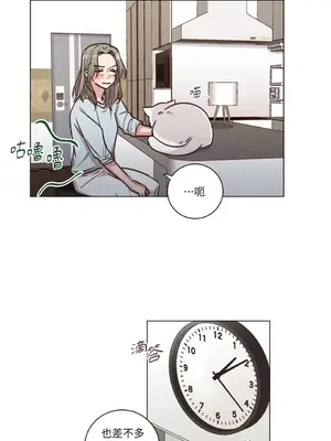 來我家玩吧！ 1-66話[完結]_2056026