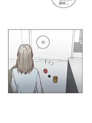 來我家玩吧！ 1-66話[完結]_2056028