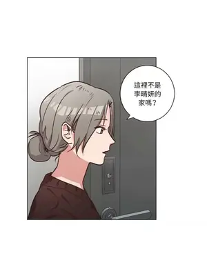 來我家玩吧！ 1-66話[完結]_2056036