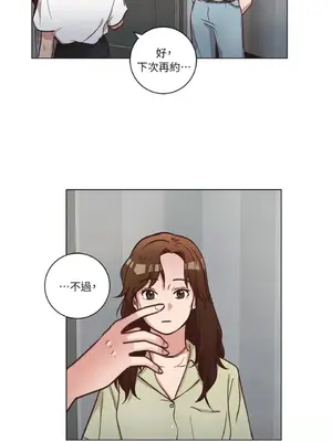 來我家玩吧！ 1-66話[完結]_2056040