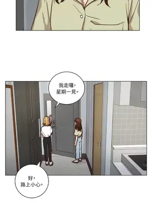 來我家玩吧！ 1-66話[完結]_2056042