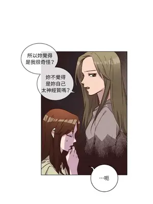 來我家玩吧！ 1-66話[完結]_2056048