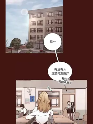 來我家玩吧！ 1-66話[完結]_2057001