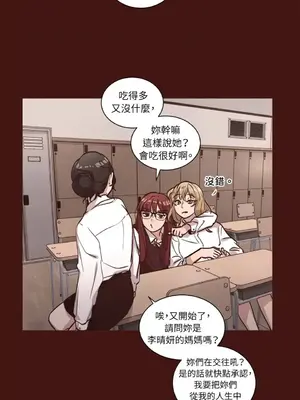 來我家玩吧！ 1-66話[完結]_2057003