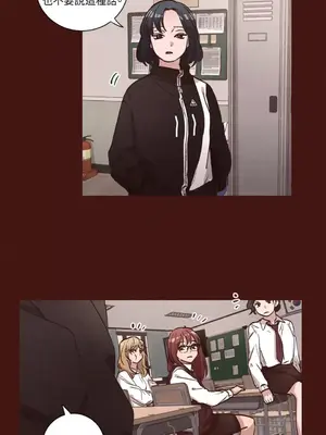 來我家玩吧！ 1-66話[完結]_2057004