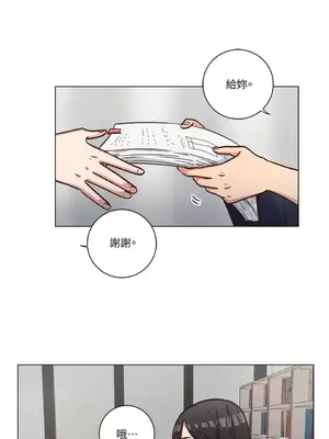 來我家玩吧！ 1-66話[完結]_2057010